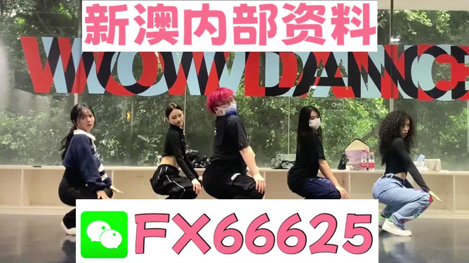 澳門一碼一碼100準(zhǔn)確，揭秘預(yù)測(cè)玄機(jī)與彩票文化，澳門彩票文化揭秘，預(yù)測(cè)玄機(jī)與一碼一碼準(zhǔn)確性探討