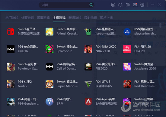 新澳門六開獎結(jié)果記錄——探索與解析，澳門六開獎結(jié)果記錄深度解析與探索