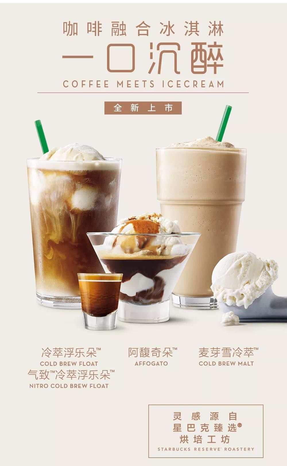 新澳一碼一碼精準(zhǔn)預(yù)測與星巴克集體罷工事件解析，新澳預(yù)測與星巴克罷工事件解析，精準(zhǔn)預(yù)測與集體行動的背后