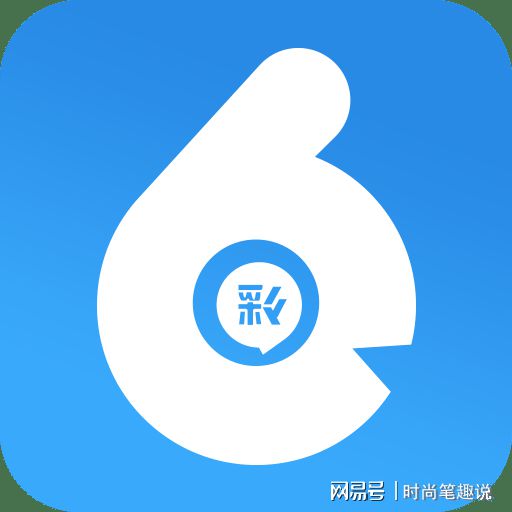 揭秘香港最快開獎的六盒寶典，4949彩票開獎秘籍解析，揭秘香港最快開獎六盒寶典與4949彩票開獎秘籍，獨家解析助你贏大獎！