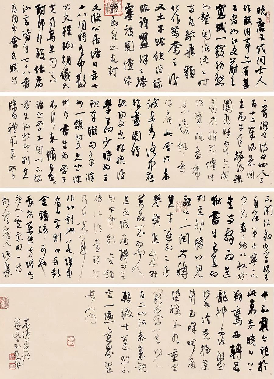 王中王一肖東方心經(jīng)，探索關(guān)鍵詞背后的深層含義與啟示，王中王一肖東方心經(jīng)，關(guān)鍵詞背后的深層含義與啟示探索