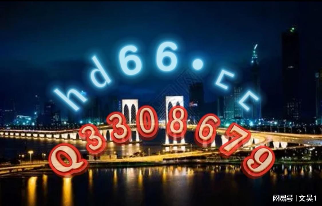 揭秘/探索