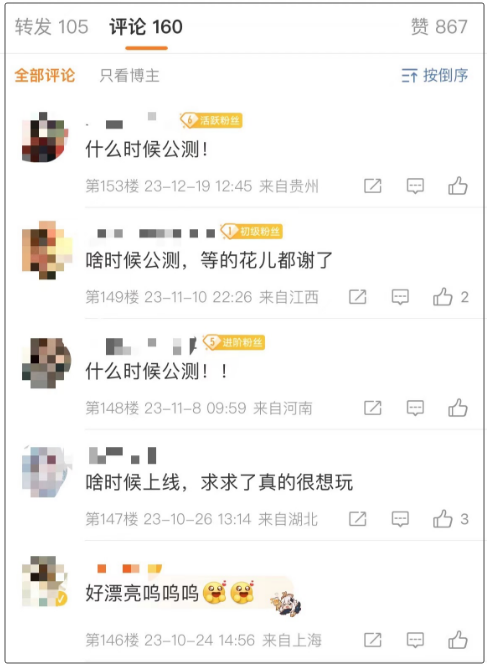 澳門管家婆彩票開獎(jiǎng)結(jié)果及未來(lái)展望（XXXX年XX月），澳門管家婆彩票開獎(jiǎng)結(jié)果及未來(lái)展望（XXXX年XX月最新分析）