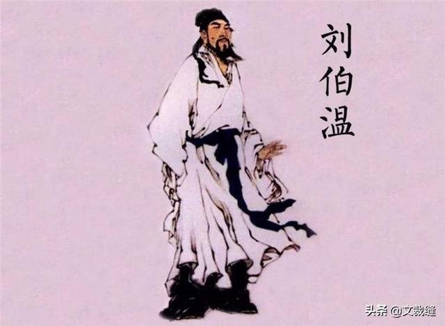 揭秘劉伯溫全年料六肖選一，傳奇預測背后的秘密，劉伯溫傳奇預測揭秘，全年料六肖選一背后的秘密