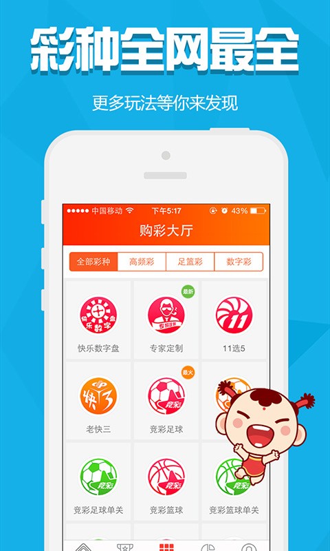 澳門金元寶圖庫(kù)與八百圖庫(kù)，探索2025澳門資料庫(kù)的奧秘，澳門金元寶圖庫(kù)與八百圖庫(kù)揭秘，探索澳門資料庫(kù)的奧秘之旅 2025