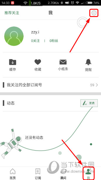 澳門彩票開獎結果，探索48KCCM澳門六開獎的秘密，澳門彩票開獎結果揭秘，探索48KCCM澳門六開獎的神秘面紗