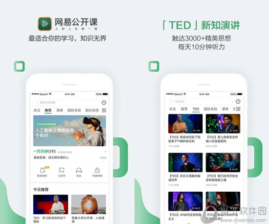 澳門六開獎結果2025年開獎記錄今晚直播，深度解析與預測，澳門六開獎結果深度解析與預測，今晚直播揭曉2025年開獎記錄