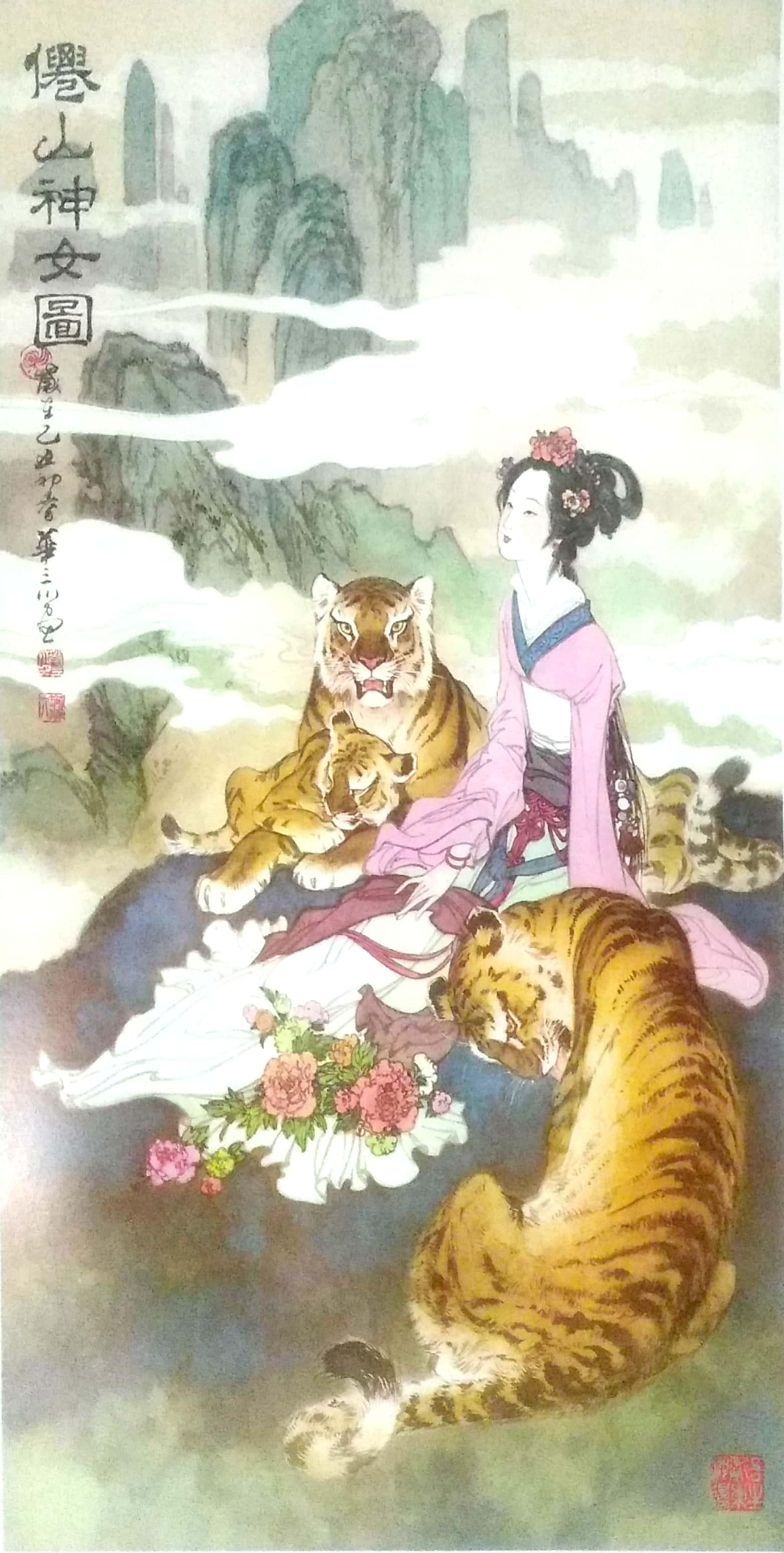 王中王23期指一生肖，深度解析與SEO優(yōu)化策略，王中王23期生肖深度解析及SEO優(yōu)化策略全攻略