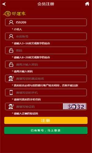 王中王精準一碼一肖二，揭秘預測玄機與技巧，揭秘王中王精準預測一碼一肖二之玄機與技巧