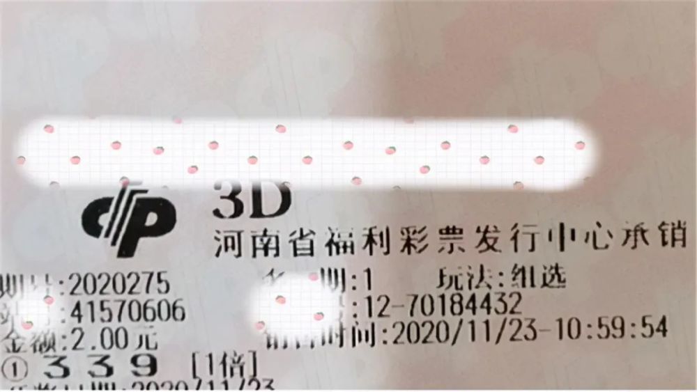 澳門六給彩開獎結果，最新開獎信息解析與預測，澳門六給彩最新開獎結果及解析預測