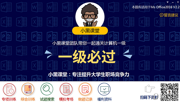 新澳門開獎(jiǎng)結(jié)果2025開獎(jiǎng)記錄詳解，澳門開獎(jiǎng)結(jié)果及最新開獎(jiǎng)記錄深度解析