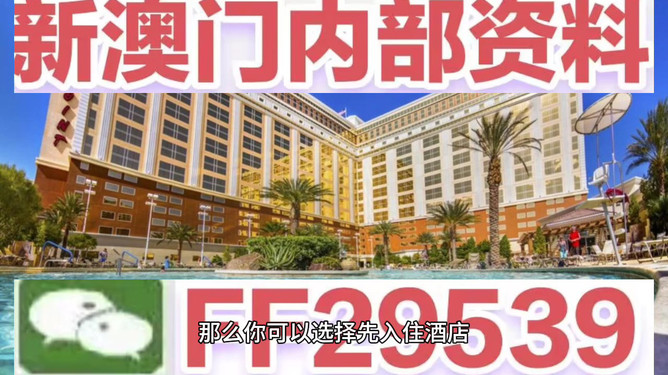 澳門特馬今晚開獎一，探索未來彩票的奧秘與挑戰(zhàn)，澳門特馬今晚開獎，探索未來彩票奧秘與挑戰(zhàn)