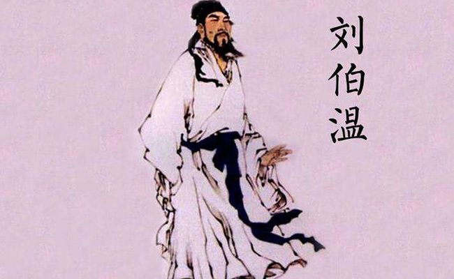 揭秘劉伯溫全年料四肖選一，神秘預(yù)測(cè)背后的故事，劉伯溫四肖選一神秘預(yù)測(cè)揭秘，揭秘背后的故事與真相