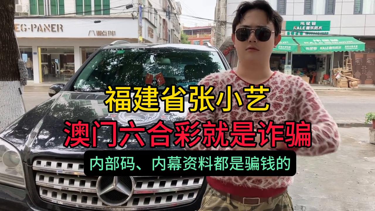 澳門彩票文化深度解析，探索六開彩的魅力與未來展望（至2025年），澳門彩票文化深度解析，六開彩的魅力、現(xiàn)狀及至2025年未來展望