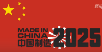 新奧2025資料大全最新版本，全面解析與深度探討，新奧2025資料大全最新解析與深度探討，全面解讀內容