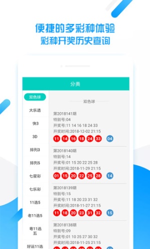 王中王平特一肖一周必開，深度解析與SEO優(yōu)化策略，王中王平特一肖一周必開深度解析與SEO優(yōu)化策略探討