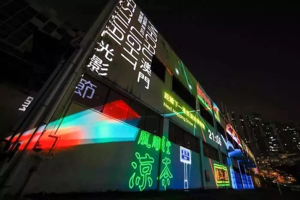 新澳門跑狗圖免費正版圖2025年預(yù)測與探討，澳門跑狗圖正版預(yù)測與探討，未來趨勢分析至2025年