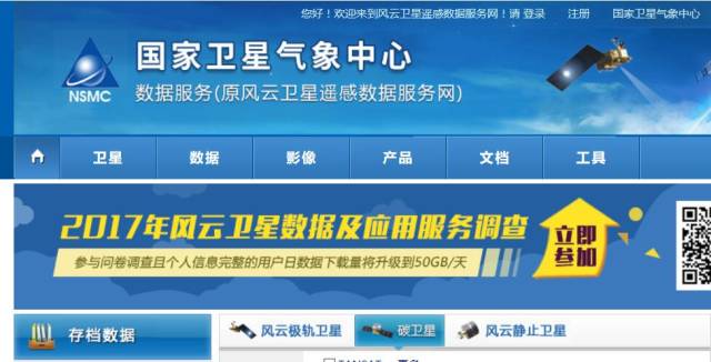 2025正版資料免費(fèi)公開，未來的知識(shí)共享與機(jī)遇展望，知識(shí)共享未來機(jī)遇展望，揭秘2025正版資料免費(fèi)公開