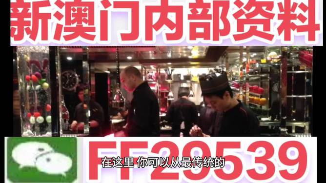 預(yù)測(cè)澳門今晚彩票開獎(jiǎng)號(hào)碼，探索未來的幸運(yùn)數(shù)字之旅（關(guān)鍵詞，澳門彩票、開獎(jiǎng)號(hào)碼、預(yù)測(cè)、未來），澳門彩票未來開獎(jiǎng)號(hào)碼預(yù)測(cè)，探索幸運(yùn)數(shù)字之旅