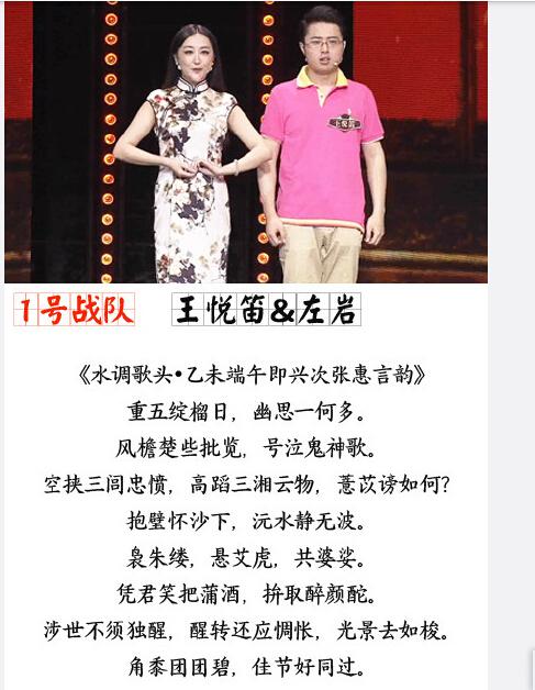 王中王欲錢詩猜一肖，揭秘古老謎語背后的奧秘與生肖魅力，揭秘古老謎語王中王欲錢詩背后的奧秘與生肖魅力，探尋生肖之謎與詩意猜想