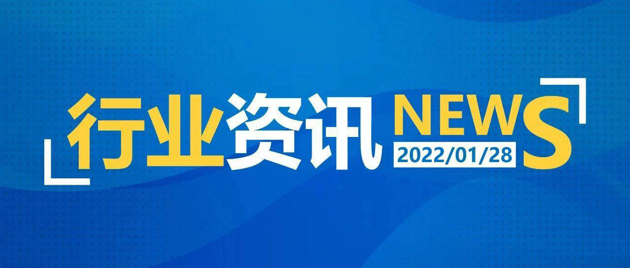 2025新澳天天開獎資料詳解及優(yōu)化策略，2025新澳天天開獎資料詳解與策略優(yōu)化指南
