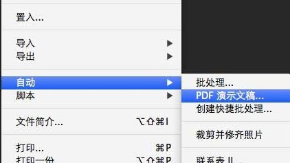 奧門開(kāi)獎(jiǎng)結(jié)果及開(kāi)獎(jiǎng)記錄2025年資料網(wǎng)站詳解，澳門開(kāi)獎(jiǎng)結(jié)果及開(kāi)獎(jiǎng)記錄2025年資料網(wǎng)站全解析