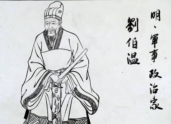 揭秘劉伯溫平碼一肖，第11期的秘密，劉伯溫平碼一肖第11期揭秘，獨(dú)家解析神秘秘密