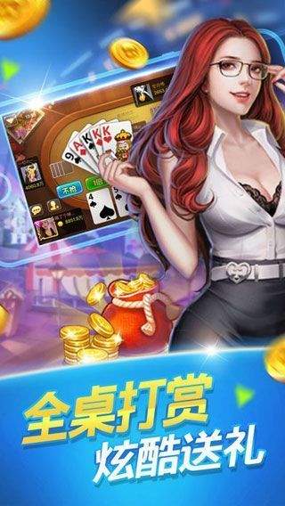 澳門六開彩開獎結(jié)果金牛，揭秘彩票背后的秘密，澳門六開彩與金牛開獎背后的秘密揭曉