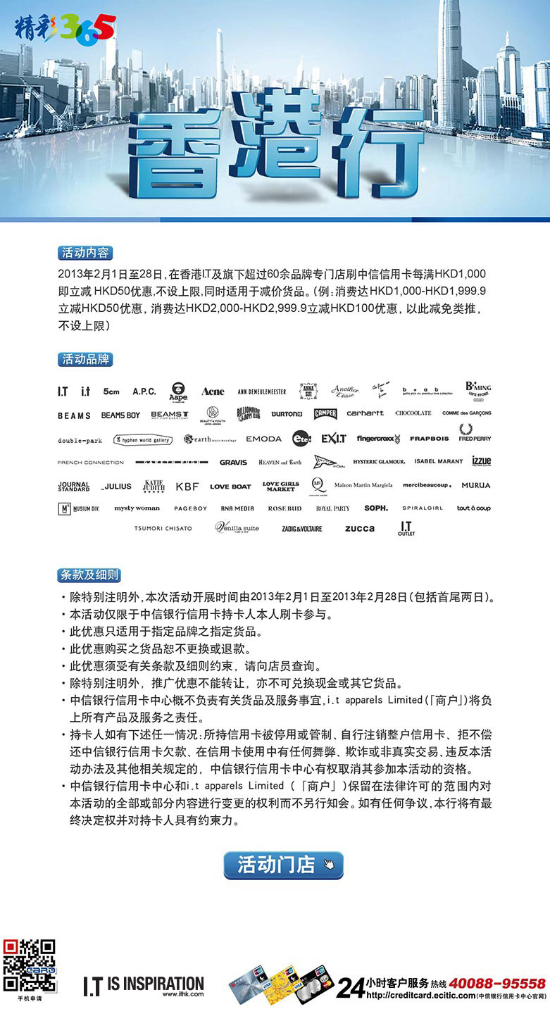 全香港最快最準(zhǔn)的資料，探索信息前沿的獨(dú)特魅力，香港最新最準(zhǔn)確資料大全，信息前沿的獨(dú)特魅力探索