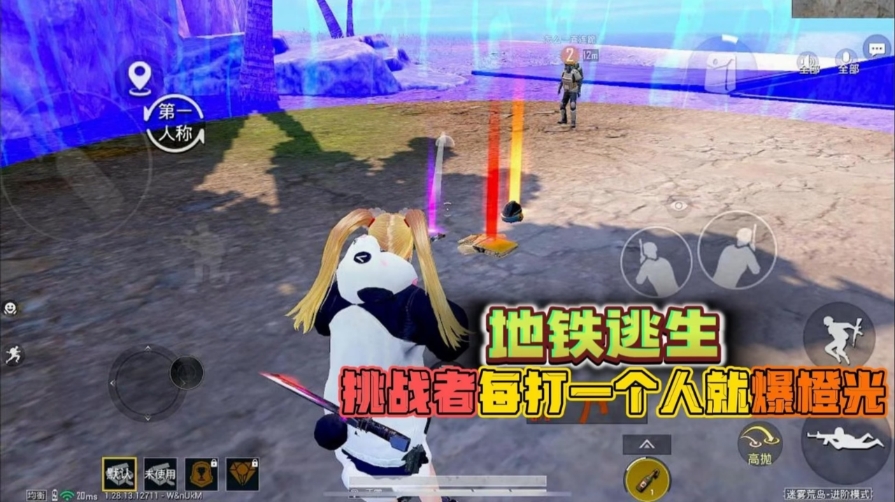 武林王中王與生肖傳奇，揭秘武林霸主背后的生肖秘密，武林霸主背后的生肖傳奇，武林王中王與生肖秘密揭秘