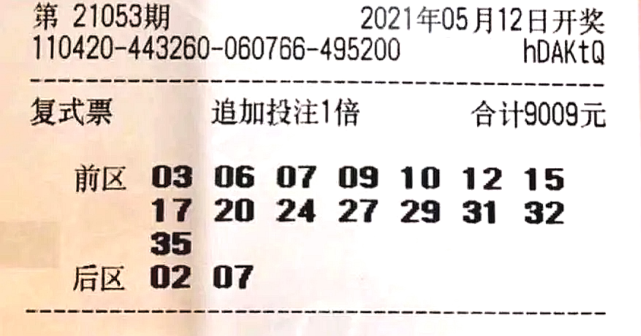 澳門(mén)賽馬六月份開(kāi)獎(jiǎng)結(jié)果及賽馬文化深度解析，澳門(mén)六月賽馬開(kāi)獎(jiǎng)結(jié)果及賽馬文化全面解析