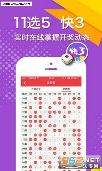 二四六好彩777788888，揭秘?cái)?shù)字背后的秘密與好運(yùn)之道，揭秘?cái)?shù)字背后的秘密與好運(yùn)之道，二四六好彩與幸運(yùn)數(shù)字組合探尋