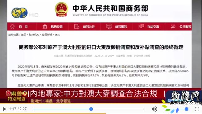 新澳天天開(kāi)獎(jiǎng)資料大全第最新期至第期開(kāi)獎(jiǎng)信息詳解，新澳天天開(kāi)獎(jiǎng)資料大全，最新期開(kāi)獎(jiǎng)信息詳解