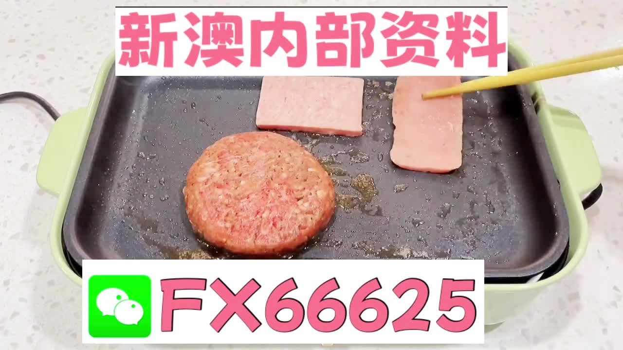 澳門最快開獎(jiǎng)中特網(wǎng)，探索前沿的彩票開獎(jiǎng)體驗(yàn)，澳門最快開獎(jiǎng)中特網(wǎng)，前沿彩票開獎(jiǎng)體驗(yàn)探索