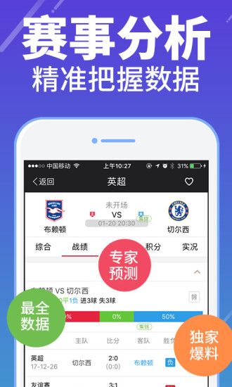 澳門最快開獎網(wǎng)站——極速體驗，輕松贏大獎！，澳門極速開獎網(wǎng)站，輕松贏大獎的極速體驗！