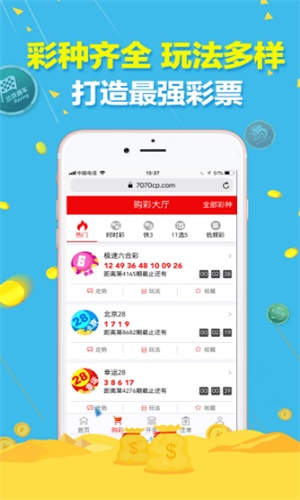 澳門精準(zhǔn)三肖三碼免費(fèi)資料，揭秘與探索真實(shí)有效的信息，澳門精準(zhǔn)三肖三碼揭秘，探索真實(shí)有效的免費(fèi)資料