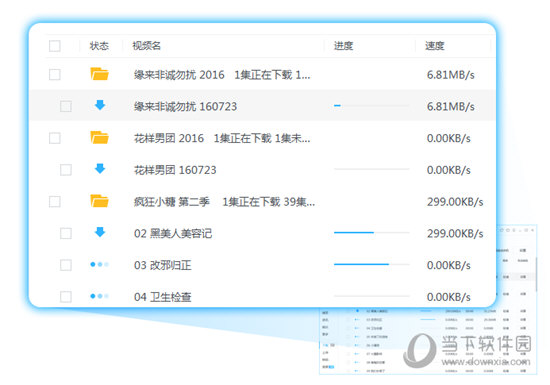 香港今晚開獎(jiǎng)結(jié)果及開獎(jiǎng)記錄全面解析，香港今晚開獎(jiǎng)結(jié)果及全面解析開獎(jiǎng)記錄