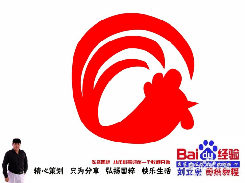 王中王070期指一生肖，深度解讀與SEO優(yōu)化策略，王中王070期生肖深度解讀與SEO優(yōu)化策略全解析