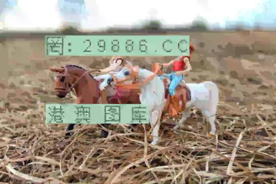 第532頁(yè)