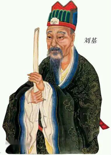 劉伯溫先生平特一肖的傳奇人生與智慧解讀，劉伯溫平特一肖傳奇人生，智慧解讀之旅