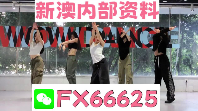 最準(zhǔn)一碼一肖100%預(yù)測(cè)，揭秘鳳凰網(wǎng)獨(dú)家報(bào)道，揭秘鳳凰網(wǎng)獨(dú)家報(bào)道，最準(zhǔn)一碼一肖100%精準(zhǔn)預(yù)測(cè)