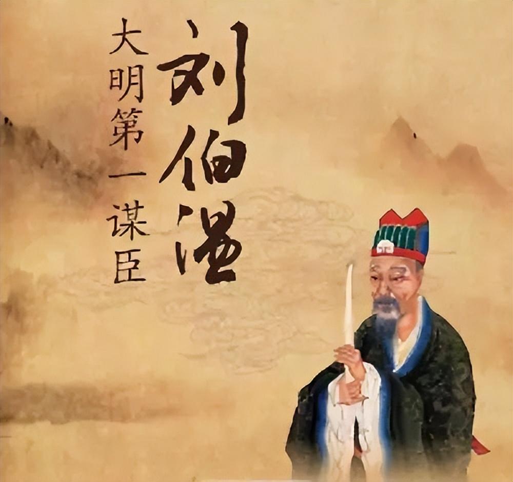 劉伯溫成語(yǔ)揭秘，探尋生肖中的特殊之處——一肖中特，劉伯溫生肖成語(yǔ)揭秘，一肖獨(dú)特之處探尋