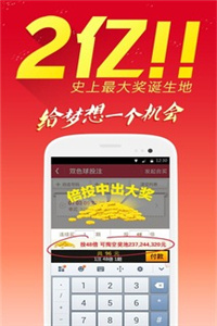 正版資料免費(fèi)大全，一站式獲取優(yōu)質(zhì)資源的指南，正版資料免費(fèi)獲取，一站式優(yōu)質(zhì)資源指南