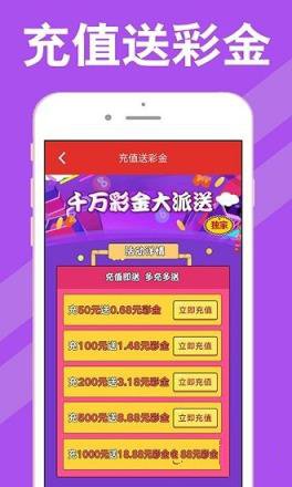 新澳天天開獎資料大全2023，探索彩票世界的神秘之門，探索彩票奧秘，新澳天天開獎資料大全2023
