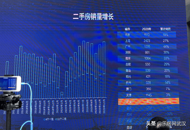 2025新奧精準(zhǔn)資料免費(fèi)大全078期——全方位獲取精準(zhǔn)信息的指南，2025新奧精準(zhǔn)資料免費(fèi)大全078期——全方位獲取精準(zhǔn)信息的實(shí)用指南