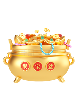 聚寶盆4949免費(fèi)資料大全——探索無盡的財富之源，聚寶盆4949免費(fèi)資料大全，開啟財富之源的寶藏之門