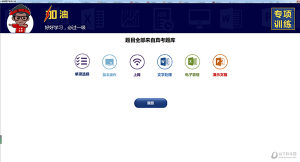 澳門(mén)今晚開(kāi)獎(jiǎng)號(hào)碼預(yù)測(cè)與解析（2025年最新），澳門(mén)今晚開(kāi)獎(jiǎng)號(hào)碼預(yù)測(cè)解析（2023年最新）