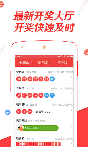 澳門正版免費(fèi)全年資料大全旅游團(tuán)，探索澳門之旅的完美指南，澳門旅游團(tuán)指南，正版免費(fèi)全年資料大全，探索澳門之旅的完美選擇