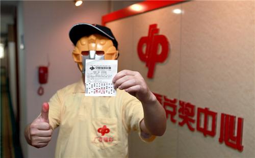 一碼爆特彩民之家論壇，探索彩票世界的熱門話題與策略分享，一碼爆特彩民之家論壇，探索彩票世界，分享熱門話題與策略