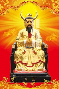 李天師平特一肖王中王，揭秘神秘預(yù)測背后的故事，揭秘李天師平特一肖王中王的神秘預(yù)測之旅
